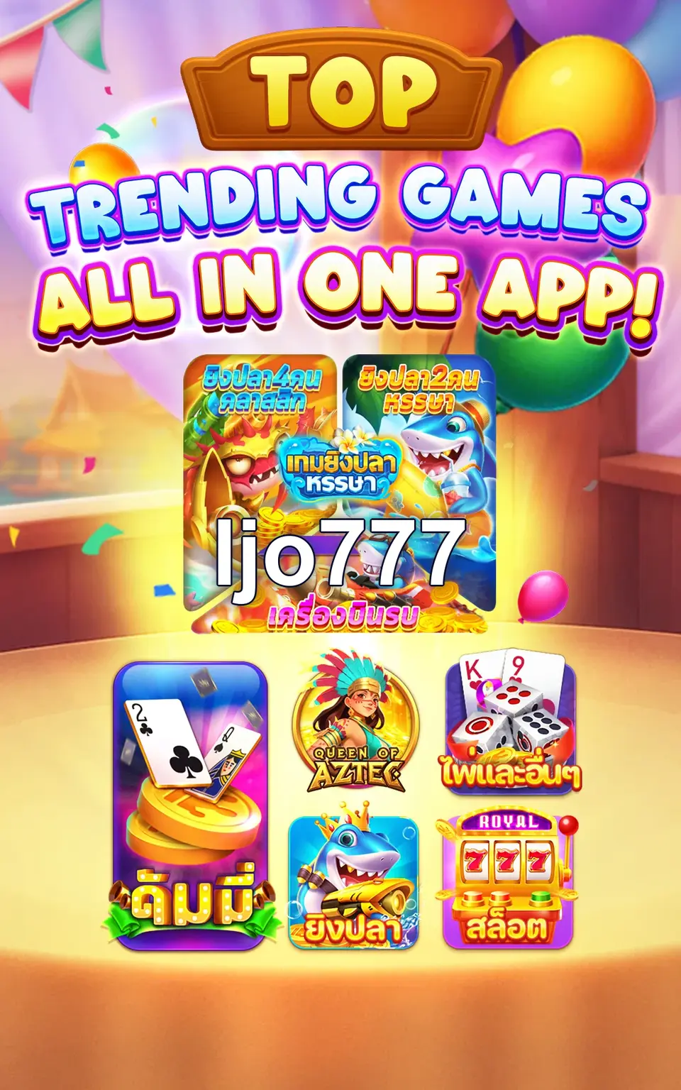 ljo777 APK